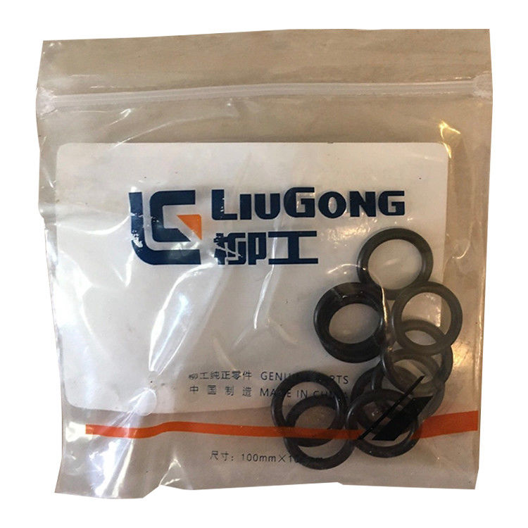 قطعات اصلی ماشین آلات صنعتی چرخ بارگیری 12B0351
