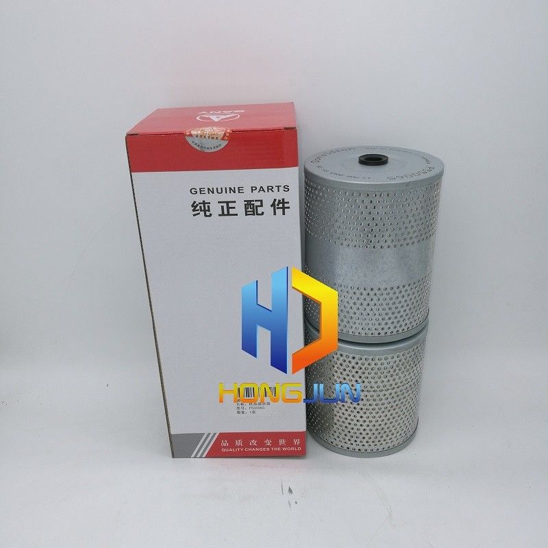 P550065 فیلتر روغن حفاری ، قطعات معدنی حفاری برای دستگاه حفاری چرخش