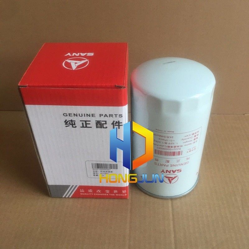 موتور حفاری Sany قطعات معدنی 60146150 Boshide Engineer فیلتر روغن ماشین