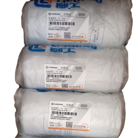 حمل و نقل بر اساس الزامات مشتری رنگ اصلی فیلتر روغن موتور 53C1233 برای صنعت Liugong