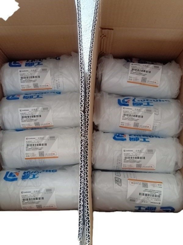 حمل و نقل بر اساس الزامات مشتری رنگ اصلی فیلتر روغن موتور 53C1233 برای صنعت Liugong
