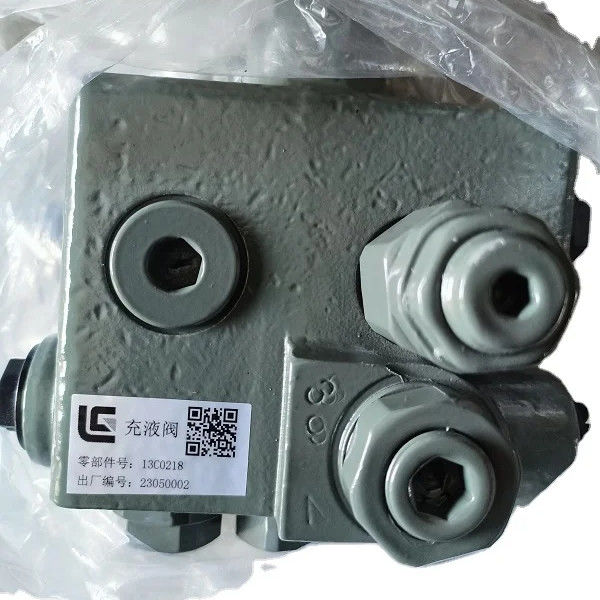 موتور CLG842/CLG856/CLG862 شیر شارژ 13C0218 مناسب برای ماشین آلات شما