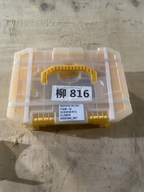 CLG816 کیت تعمیر 30E0385 60A1311 برای Liugong بر اساس الزامات مشتری
