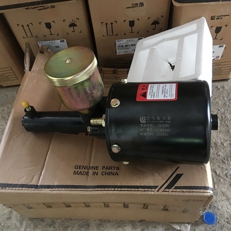 کار ساختمانی چرخ بارگیری قطعات یدکی کمک کننده تقویت کننده ترمز 13C0590 برای Liugong