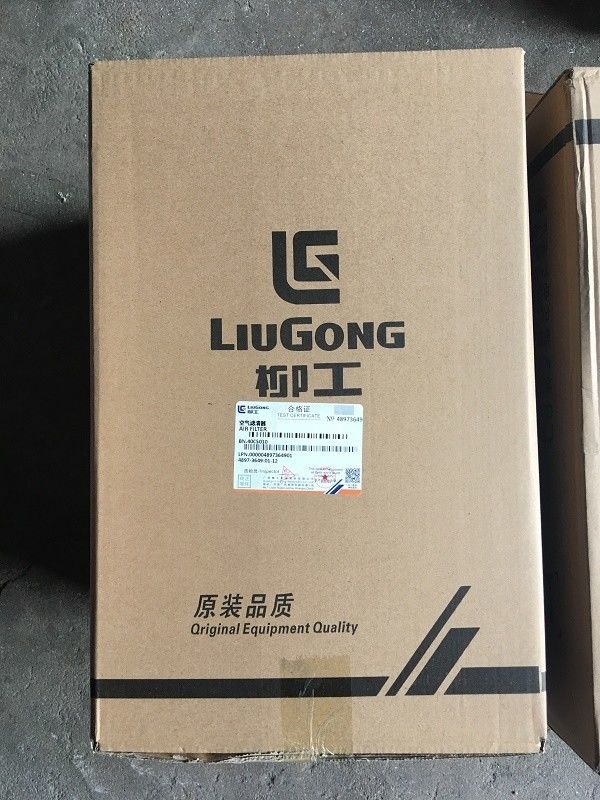 فیلتر هوا موتور چرخ بارگذاری 40C5010 CLG855N ZL50CN برای Liugong در رنگ اصلی