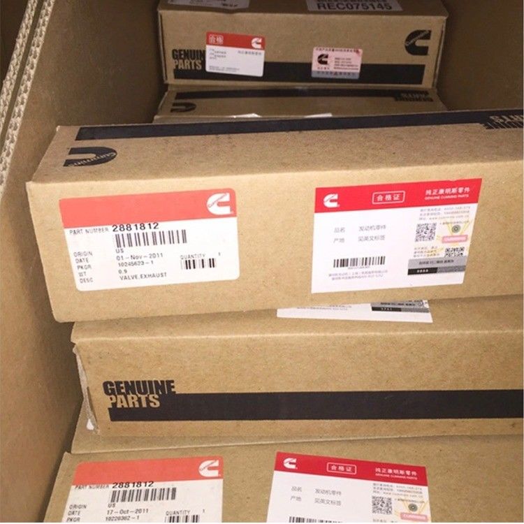 قطعات اصلی ساختمانی 4993343 2874863 5282841 ژنراتور برای موتور مدل M11