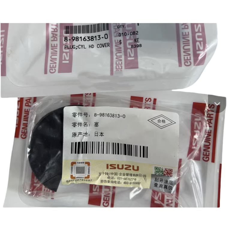 قطعات یدکی اصلی موتور ISUZU 4HK1 6HK1، فیلتر اصلی، درپوش سوپاپ، شمع 8981638130