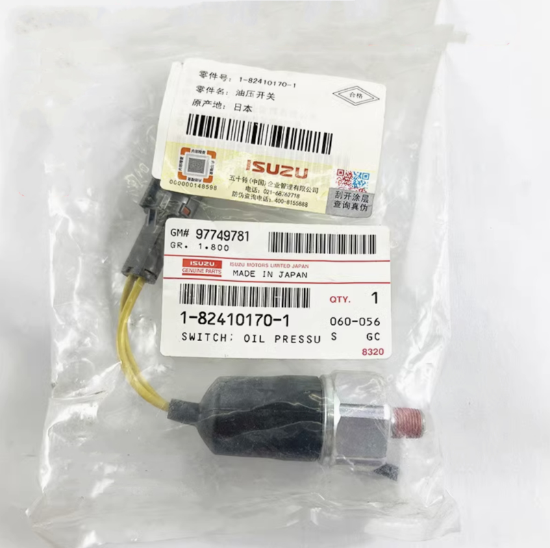 سنسور فشار روغن قطعات یدکی اصلی موتور ISUZU 6HK1 اورجینال 1-82410170-1