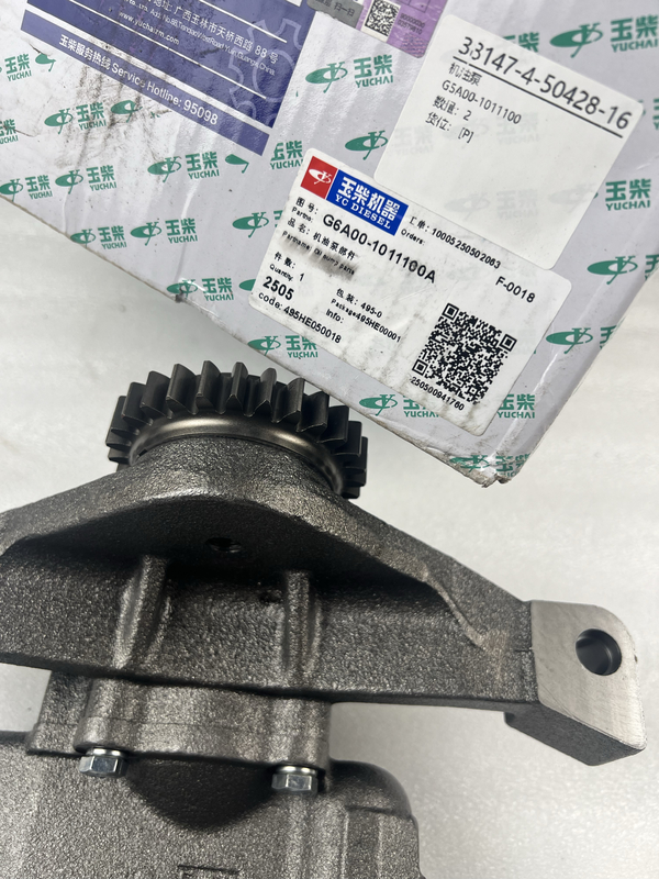 Yuchai YC6G260N قطعات موتور اصلی G6A00-1011100A قطعات جانبی کامیون کیت تعمیر پمپ روغن موتور برای قطعات اتوبوس YUTONG